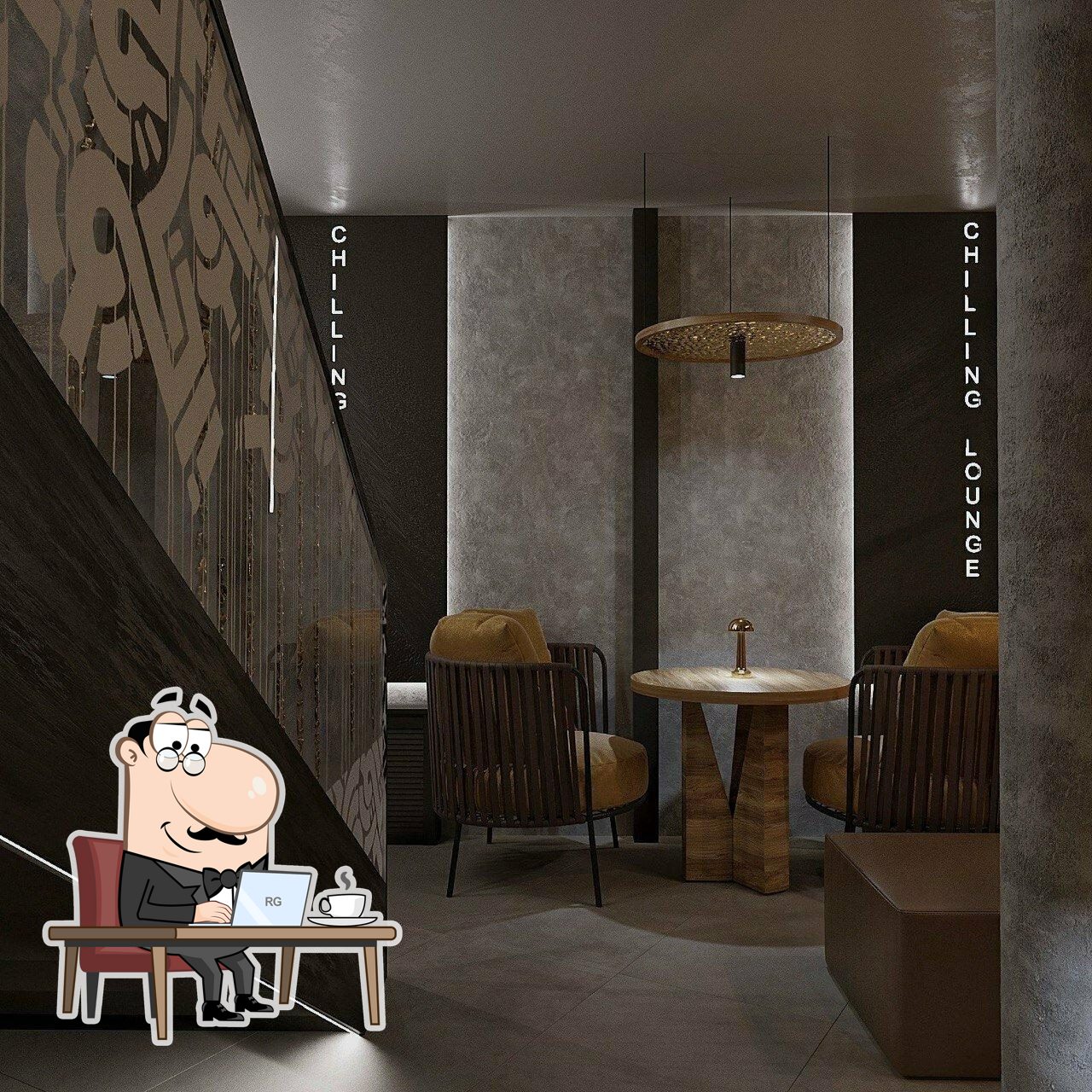 Интерьер "Chilling Lounge".