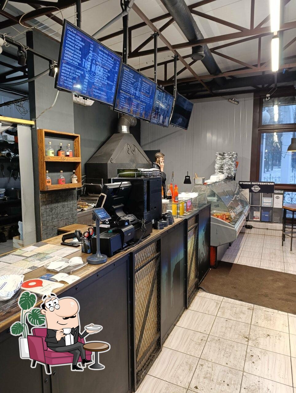 Забронируйте столик в "The Мясо".