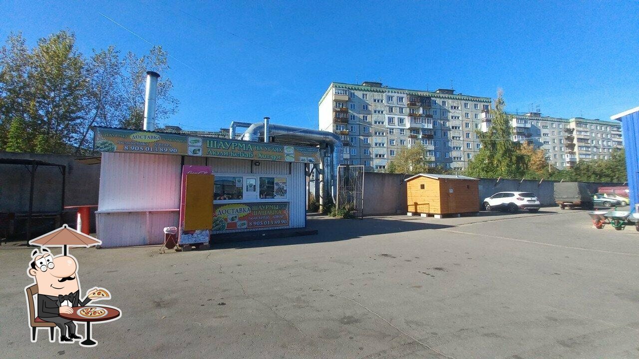 Внешнее оформление "ГурманЪ".