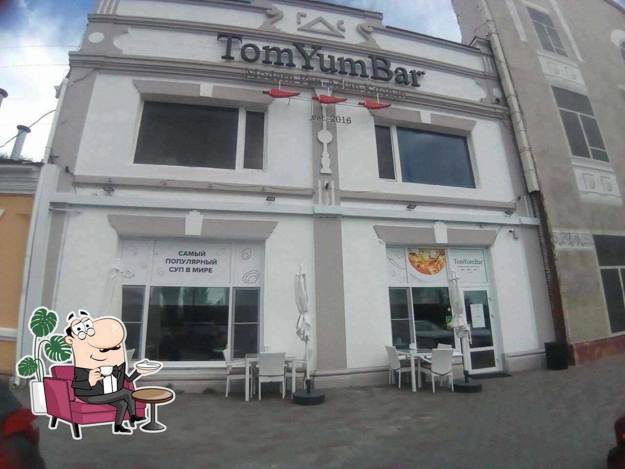 Интерьер "TomYumBar".