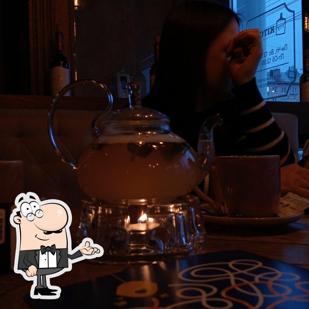 Забронируйте столик в "My Kitchen".