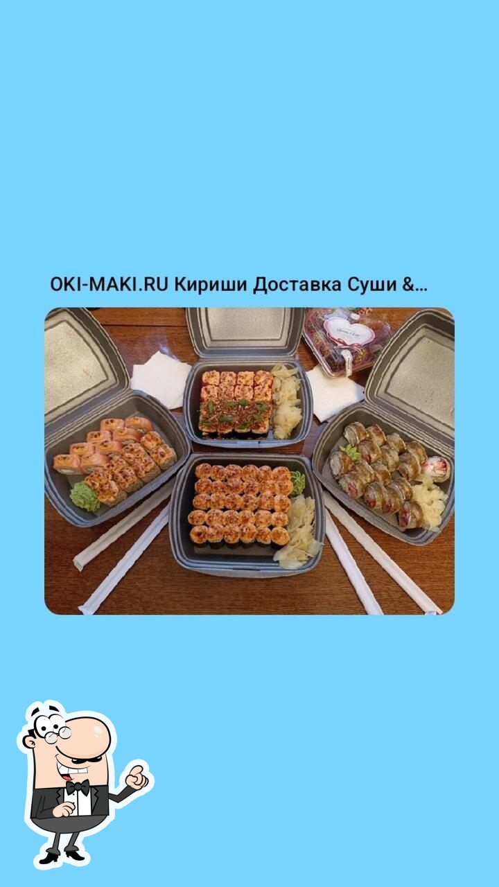 Интерьер "Oki-maki.ru".