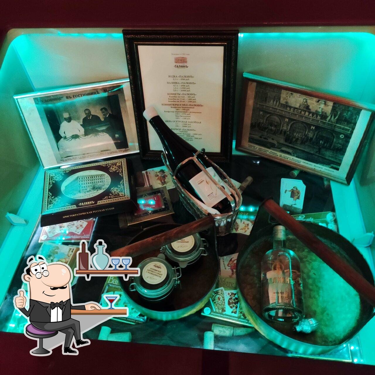 Забронируйте столик в "Ресторан ПАЛКИНЪ".