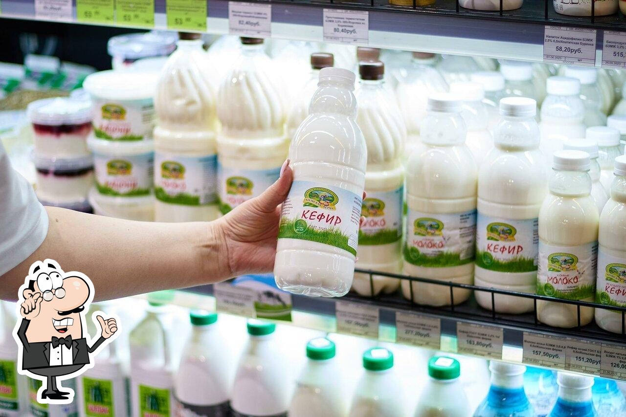 Интерьер "Сити Гурмэ".