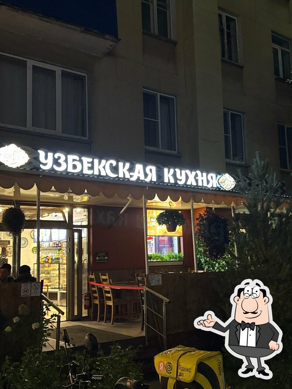Интерьер "Сафо".
