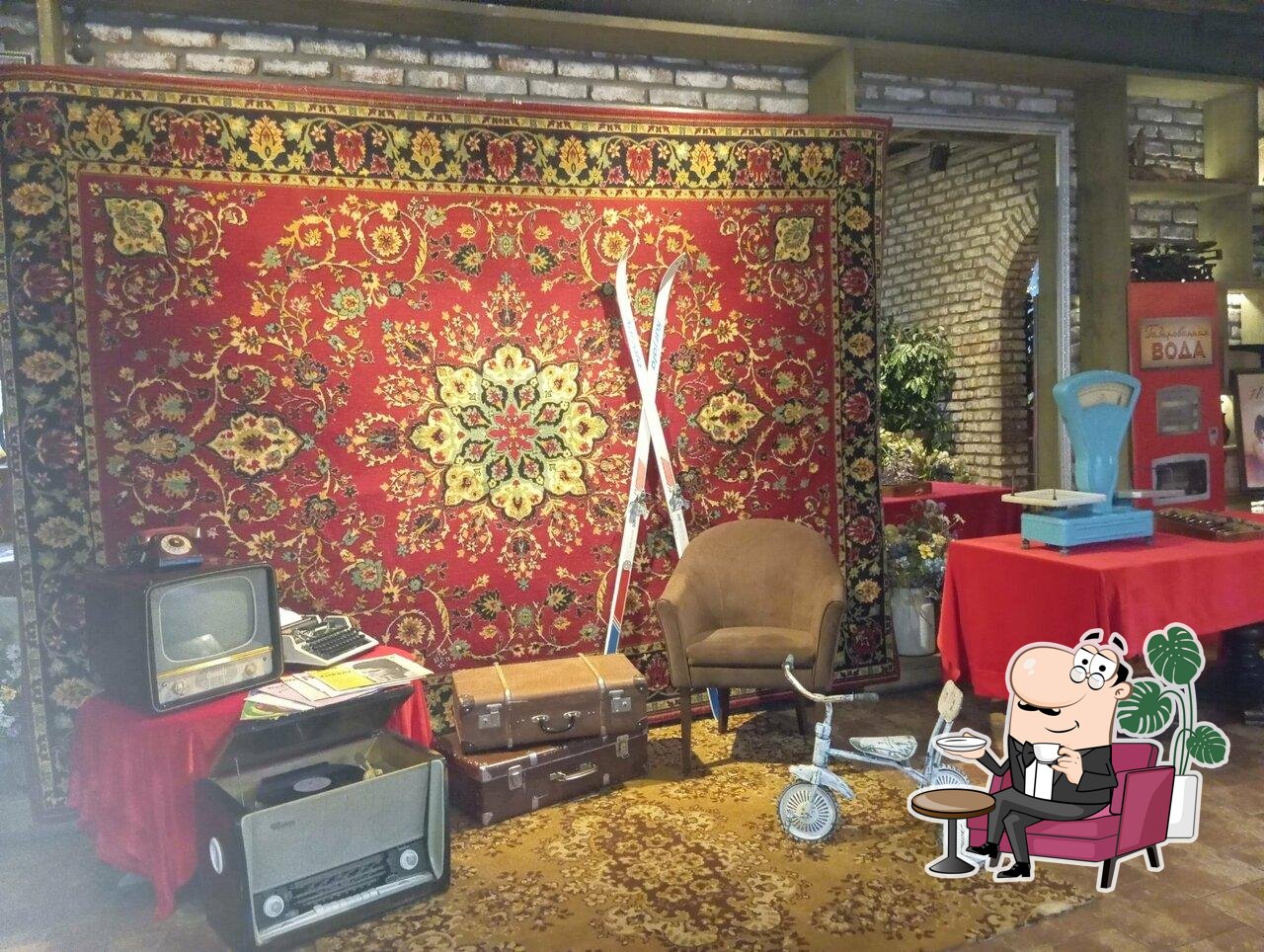 Посмотрите на внутренний интерьер "Кружка".