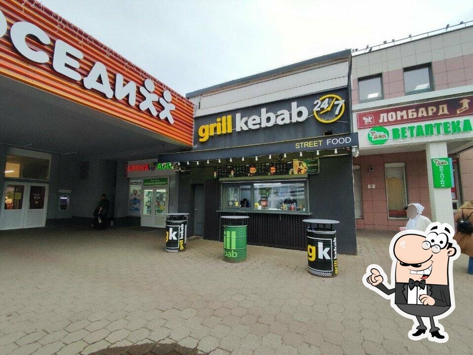 Интерьер "Grill Kebab".