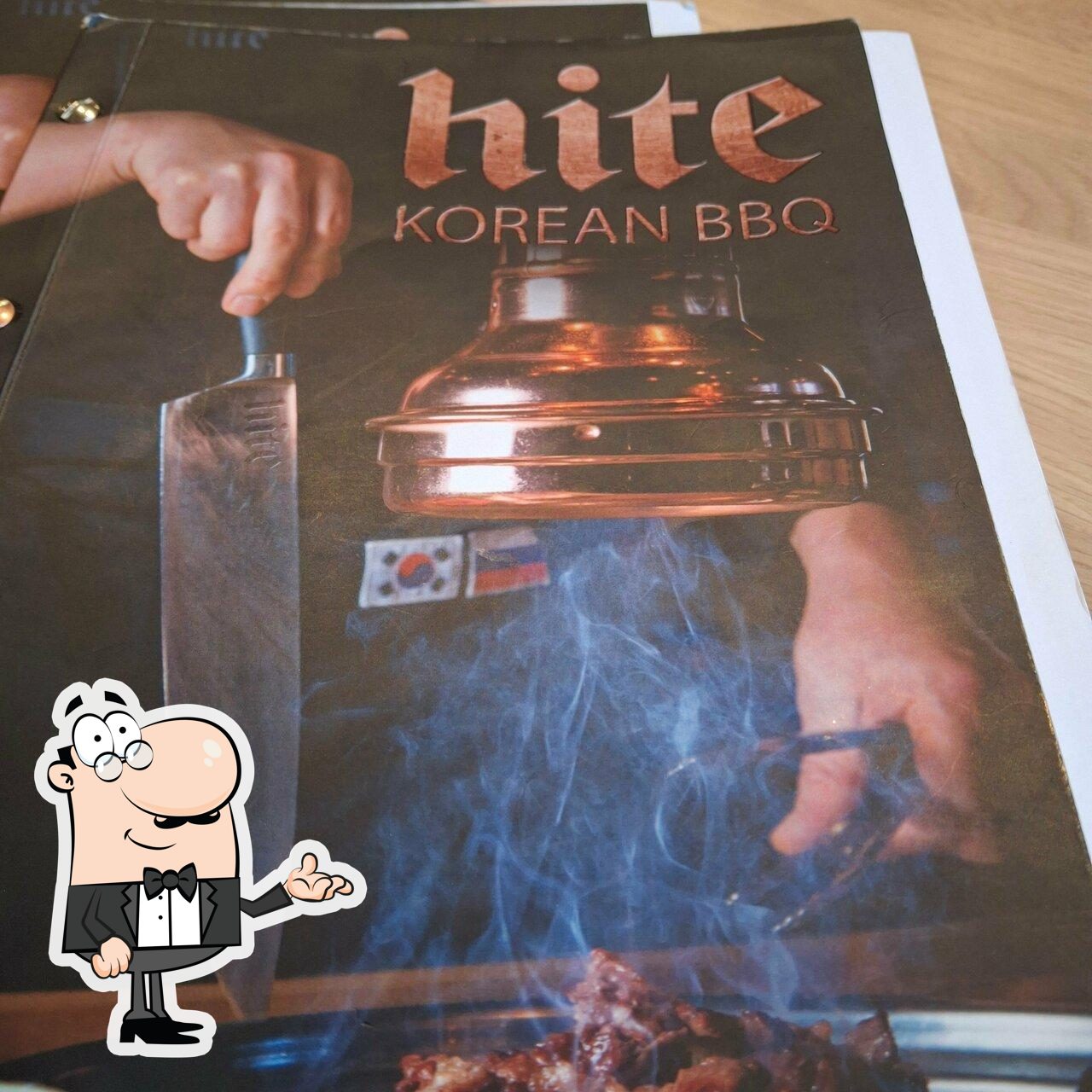 Интерьер "Hite".