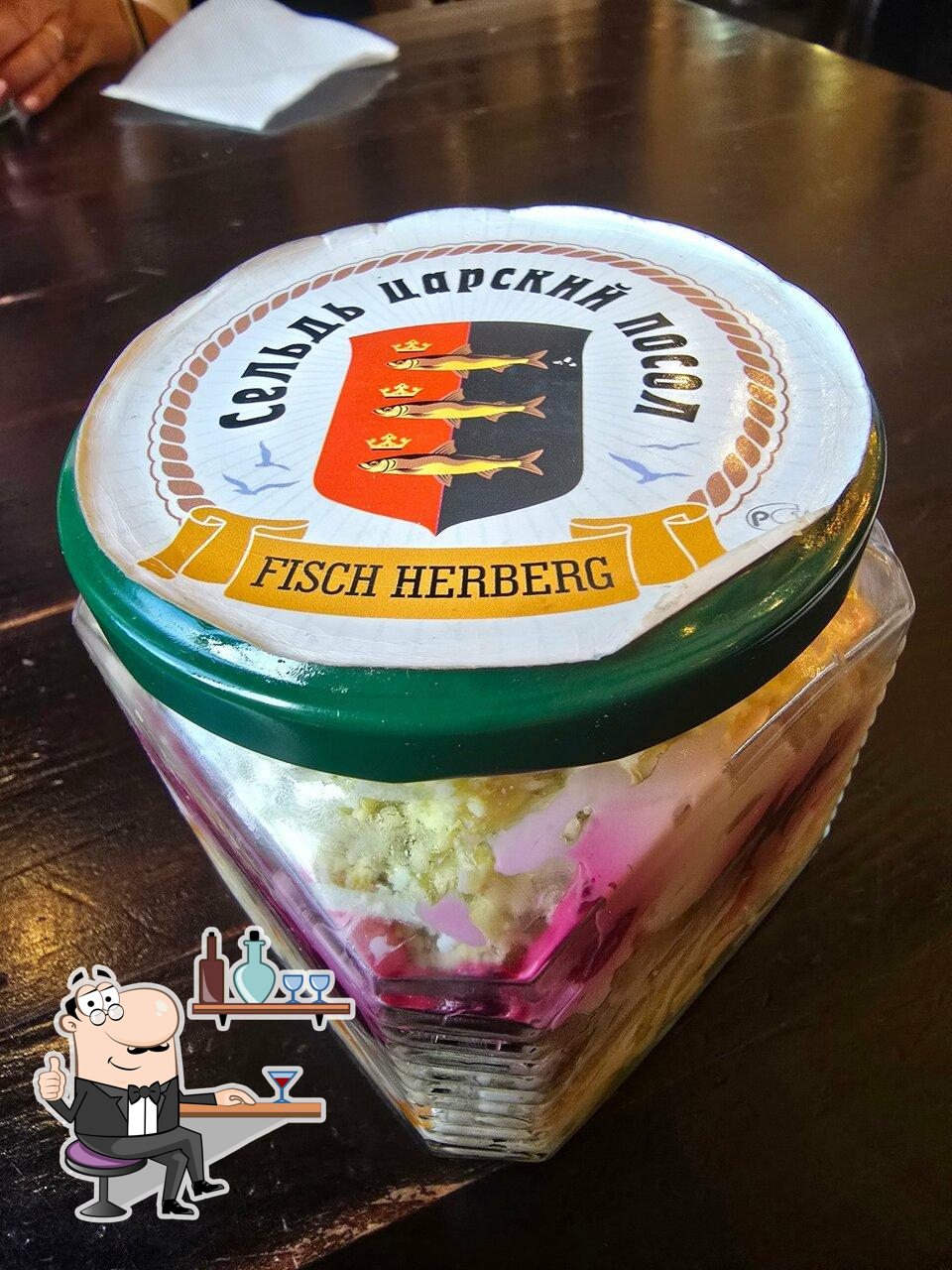 Посмотрите на внутренний интерьер "Сельдь Царский Посол".