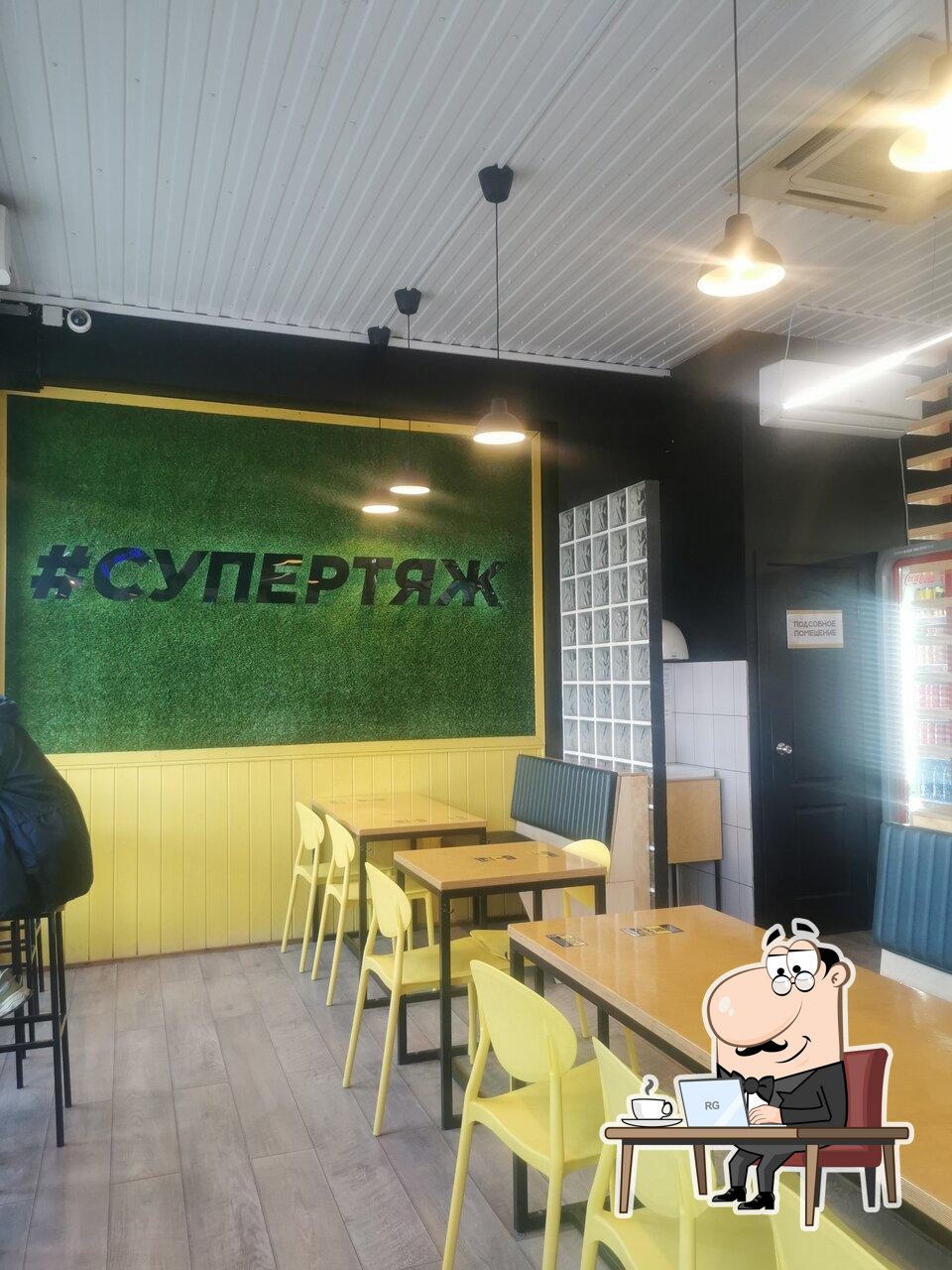 Интерьер "Супертяж. Шаурма и кофе".