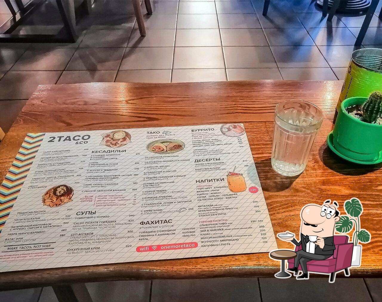 Интерьер "2Taco&Co".