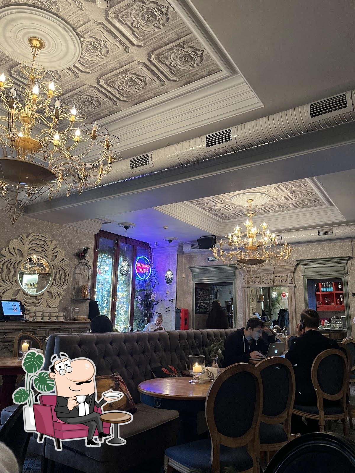 Забронируйте столик в "Il Pizzaiolo".