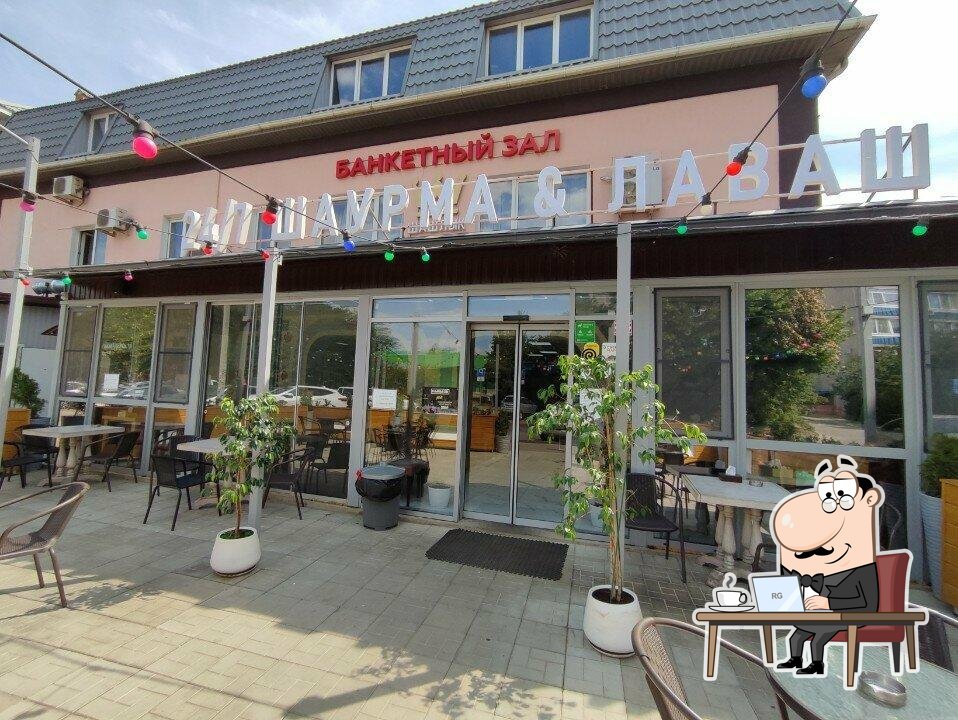 Посмотрите на внутренний интерьер "Шаурма&Лаваш".