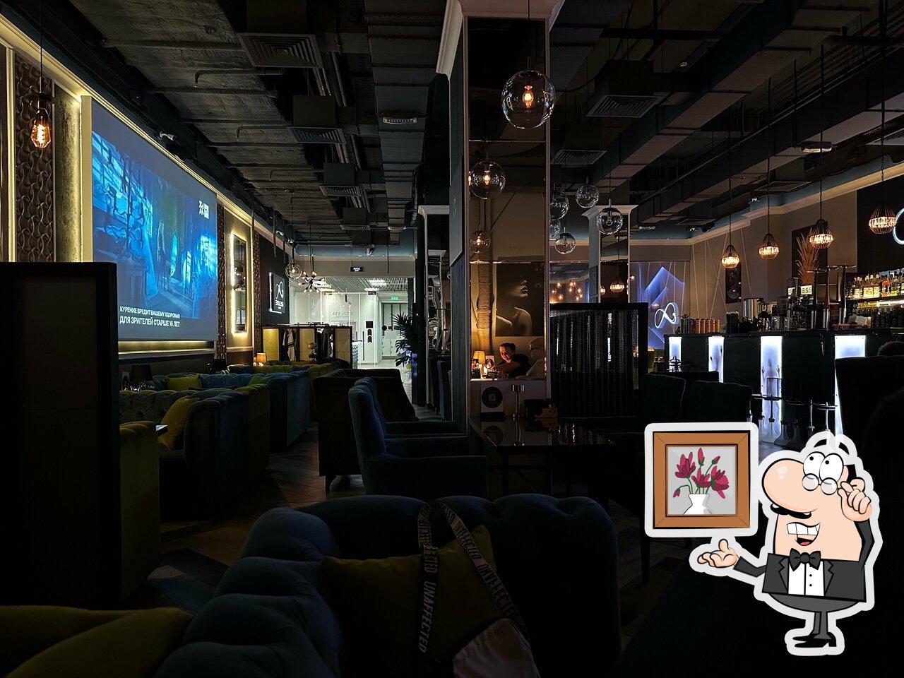 Посмотрите на внутренний интерьер "Endless Lounge Hookah Lounge Bar".