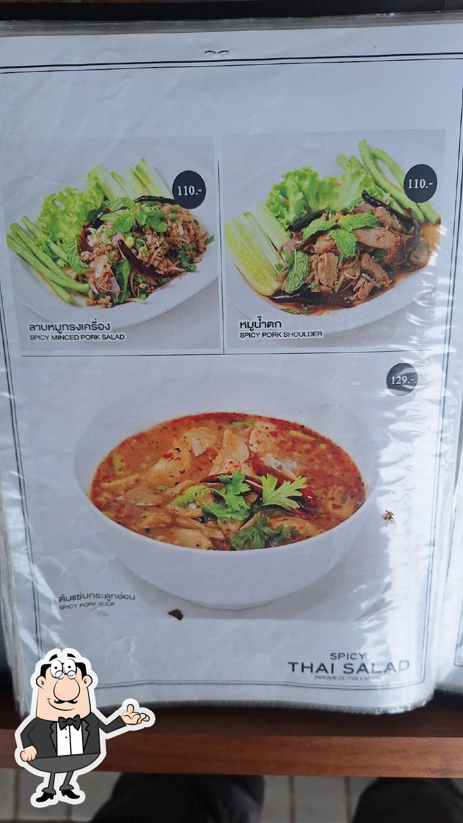 Забронируйте столик в "Surf Kitchen Restaurant".