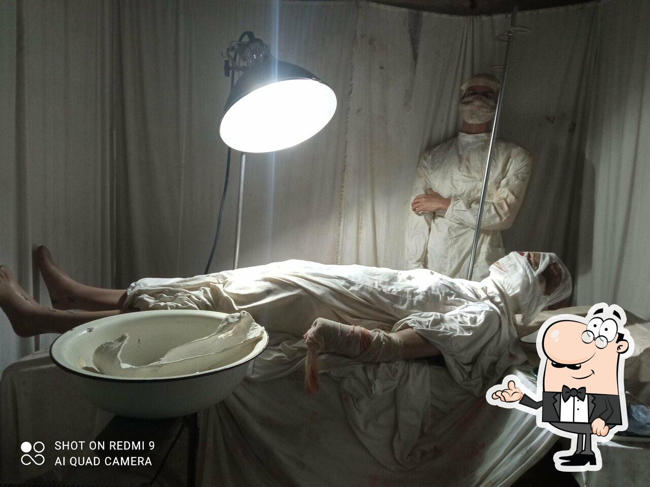 Посмотрите на внутренний интерьер "Форт Риф".