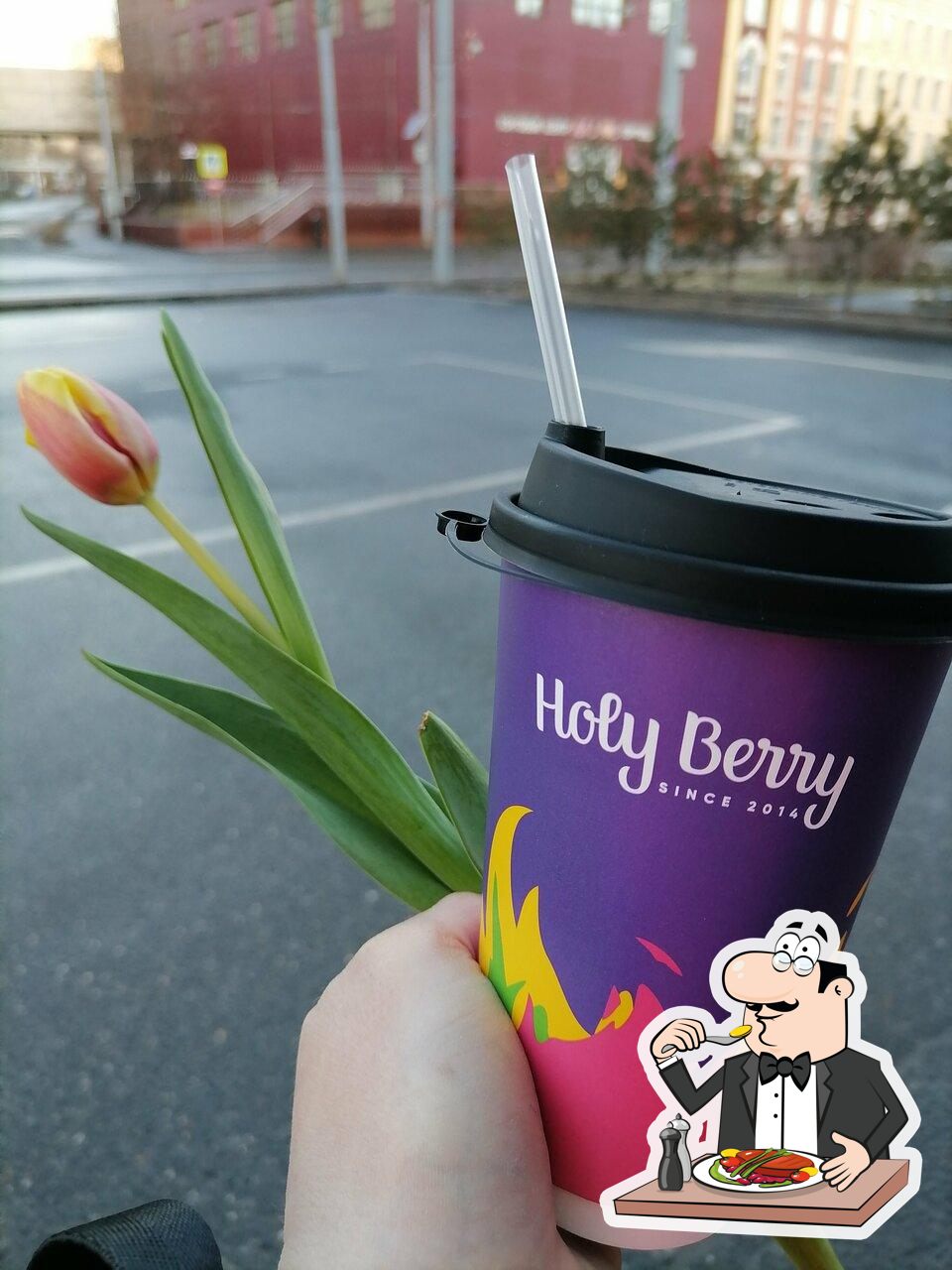 Блюда в "Holy Berry"