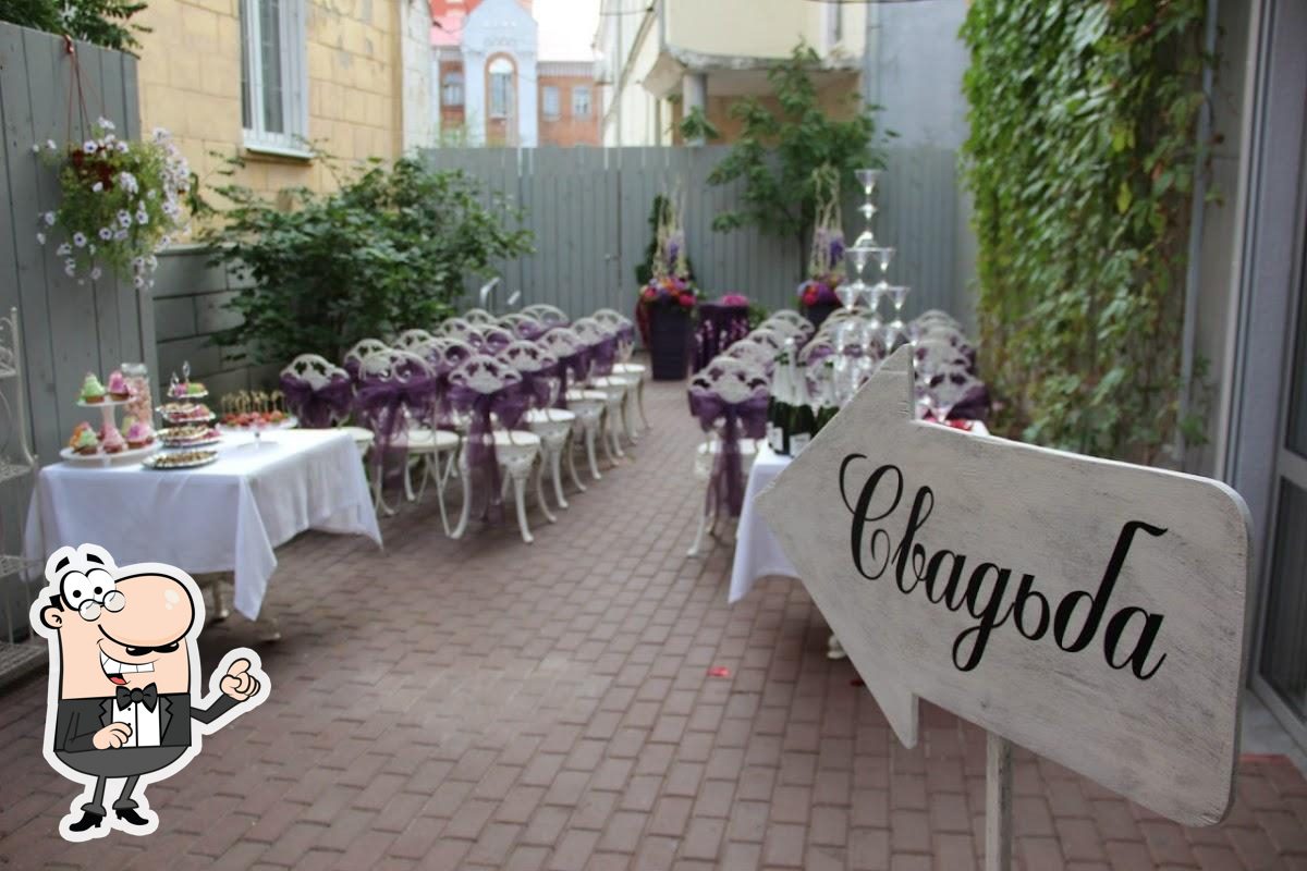 Забронируйте столик в "Cafeletto".