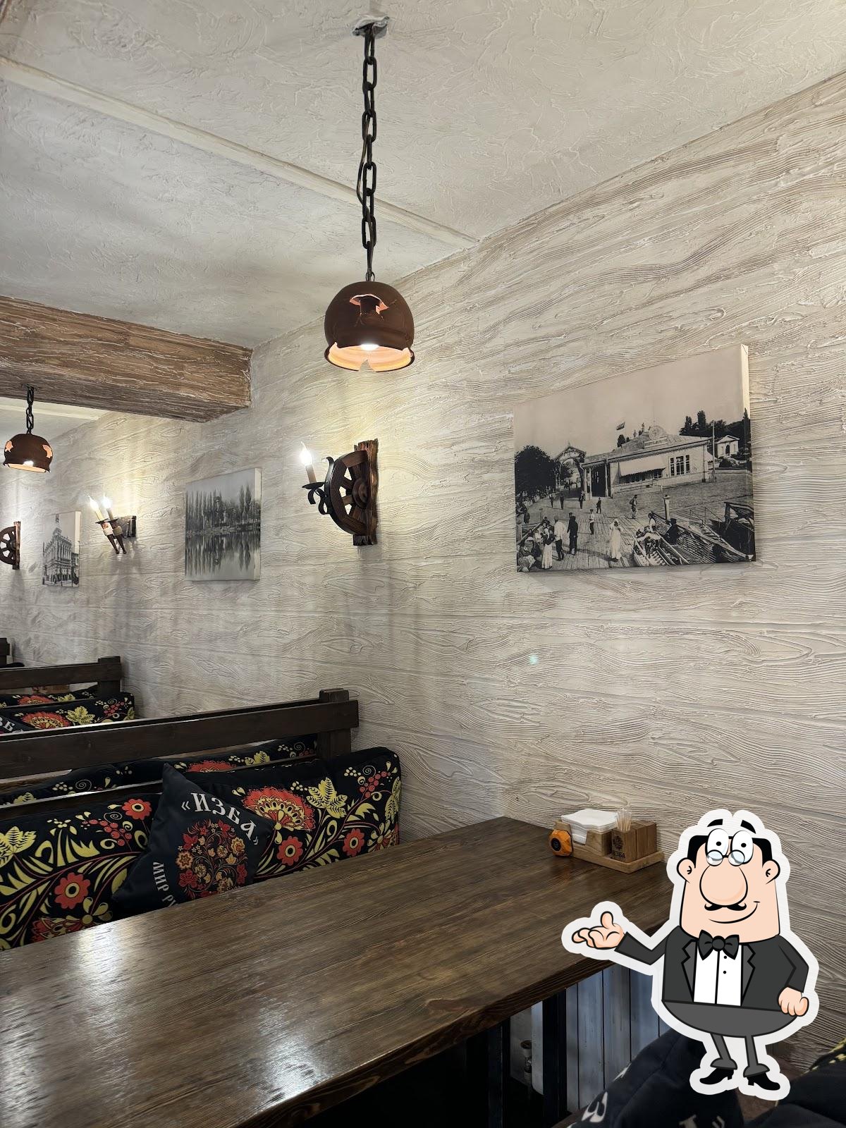 Посмотрите на внутренний интерьер "Изба".