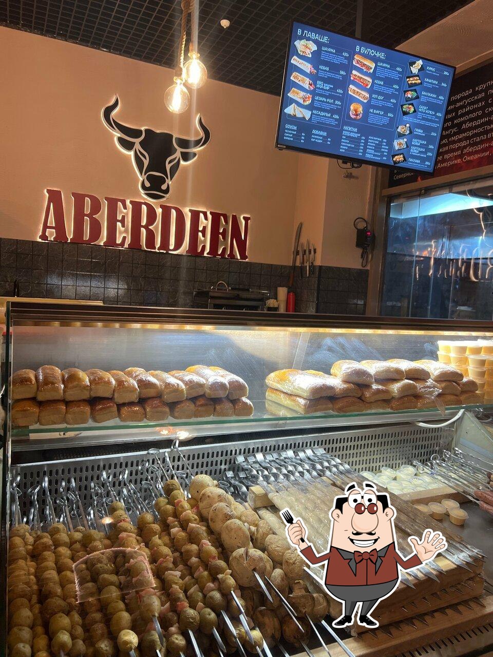Блюда в "Aberdeen"
