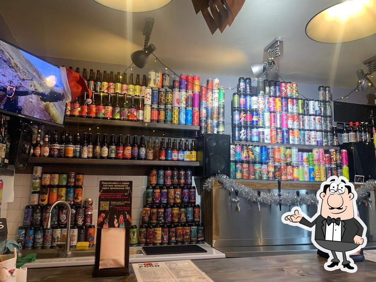 Интерьер "Beer Room".