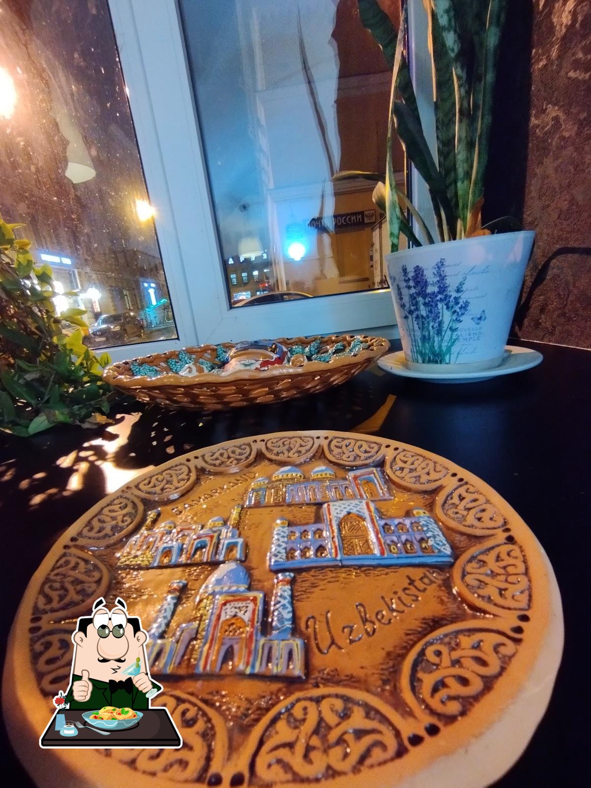 Блюда в "Гриль Хаус"