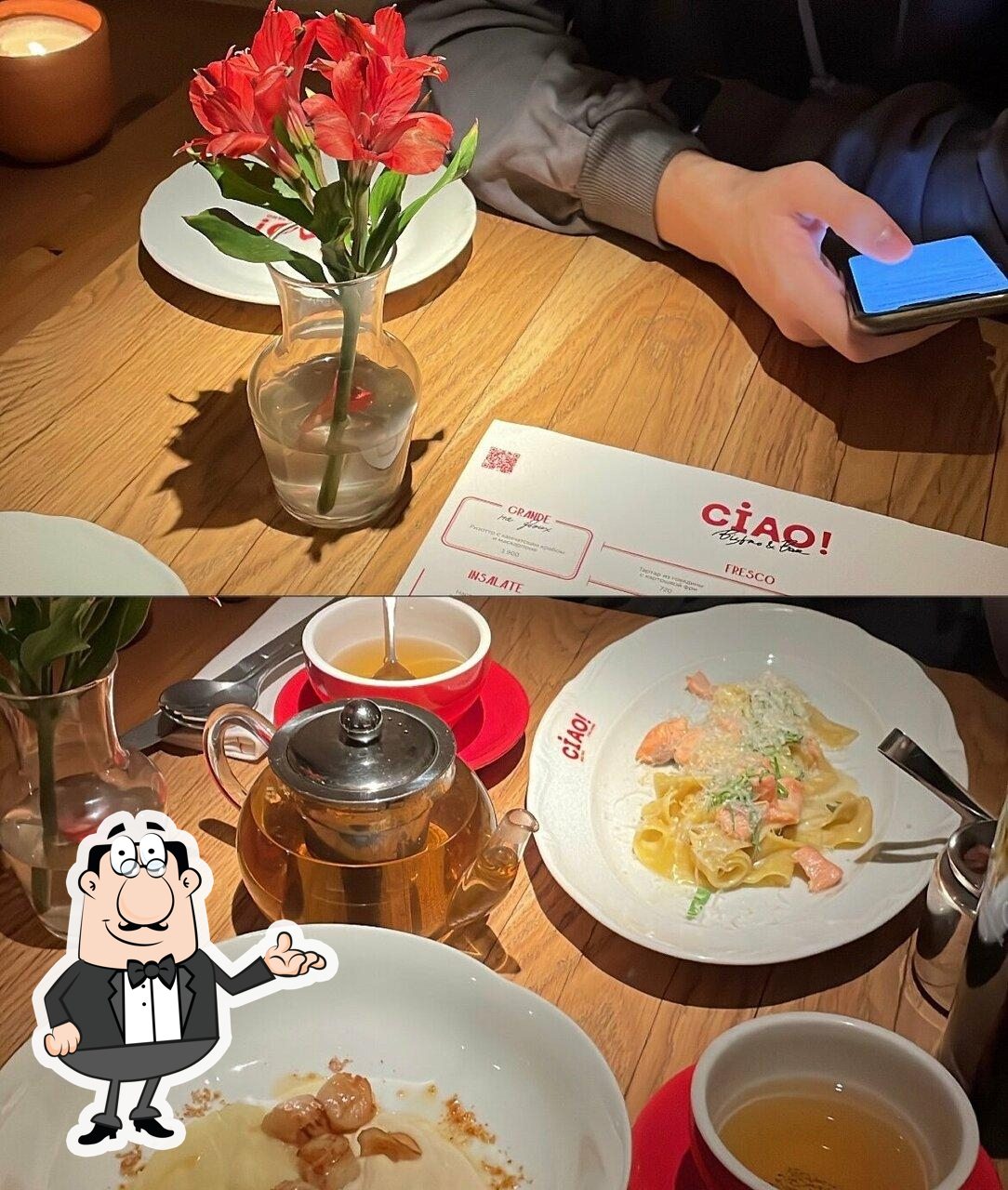 Интерьер "Ciao! итальянское бистро".