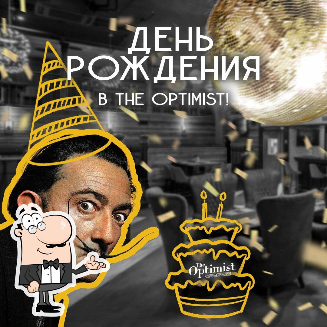 Интерьер "Оптимист, бар-ресторан".