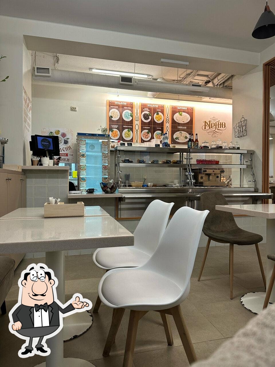 Посмотрите на внутренний интерьер "Лепота".