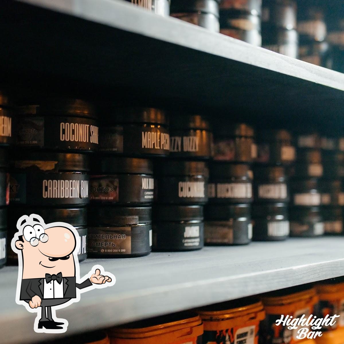 Посмотрите на внутренний интерьер "Highlight Bar".