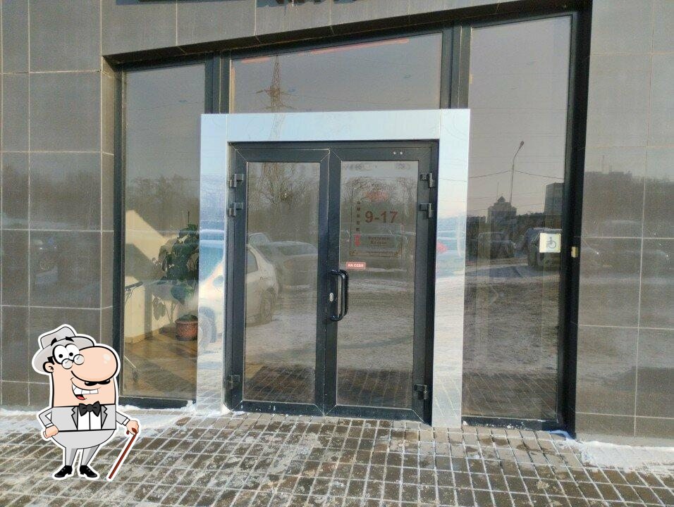 Наслаждайтесь  пейзажем, который открывается из "Татария".