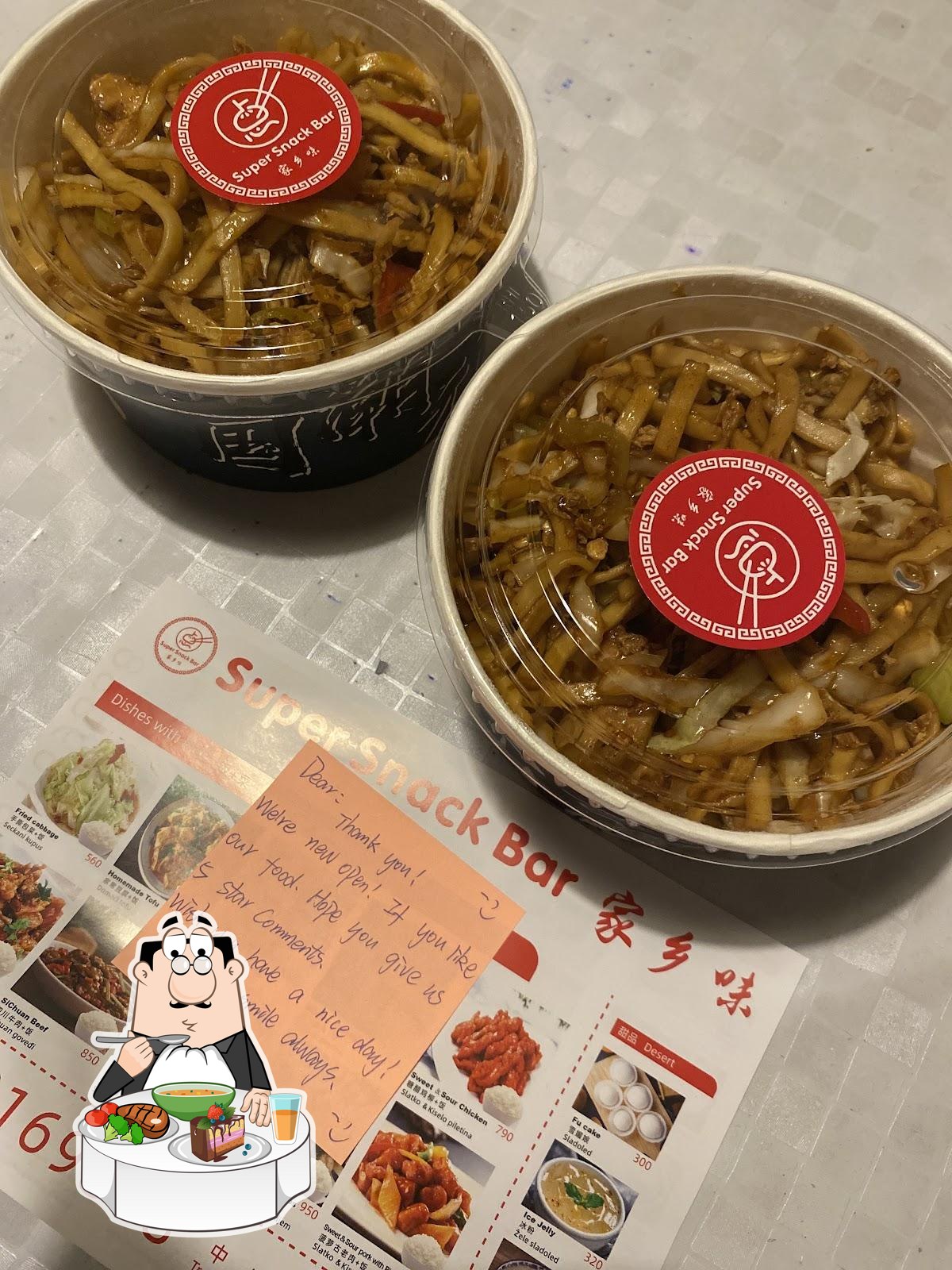 Фотография Super Snack Bar--No.3家乡味(泽蒙看白天鹅店)