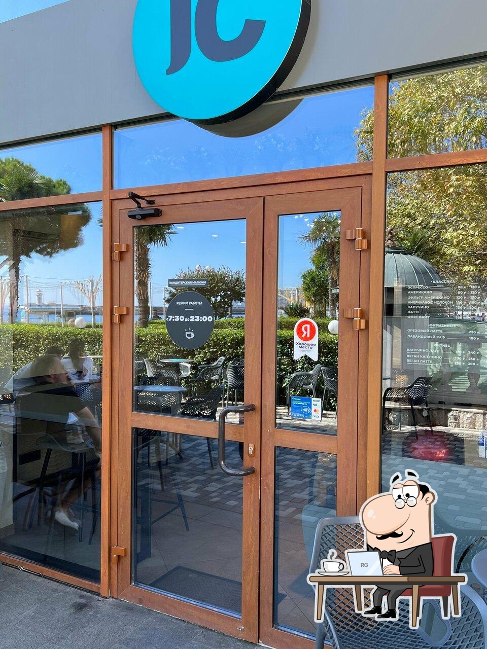 Интерьер "Jc Cafe".