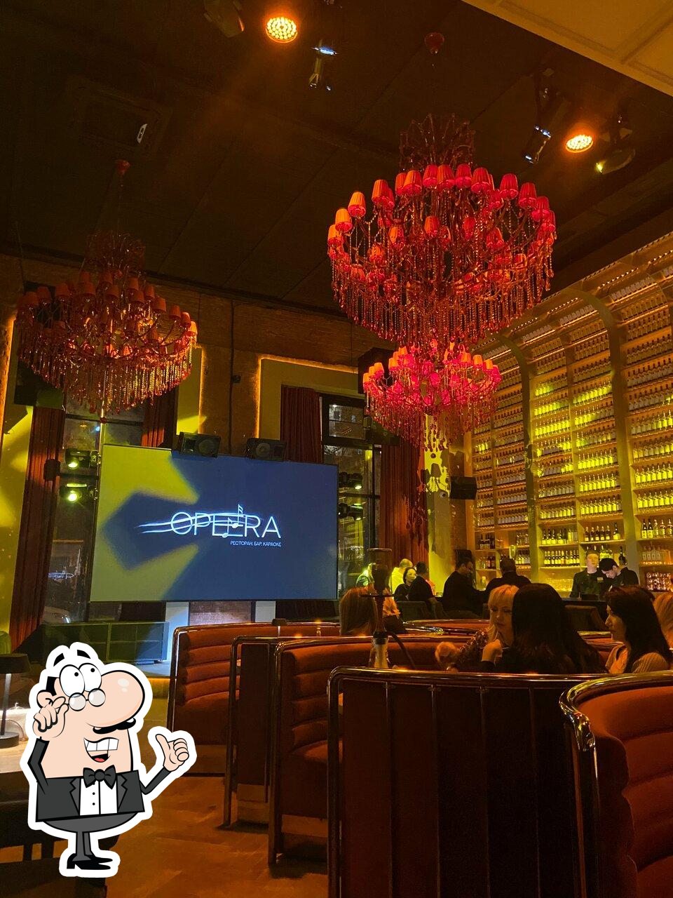 Посмотрите на внутренний интерьер "Opera".