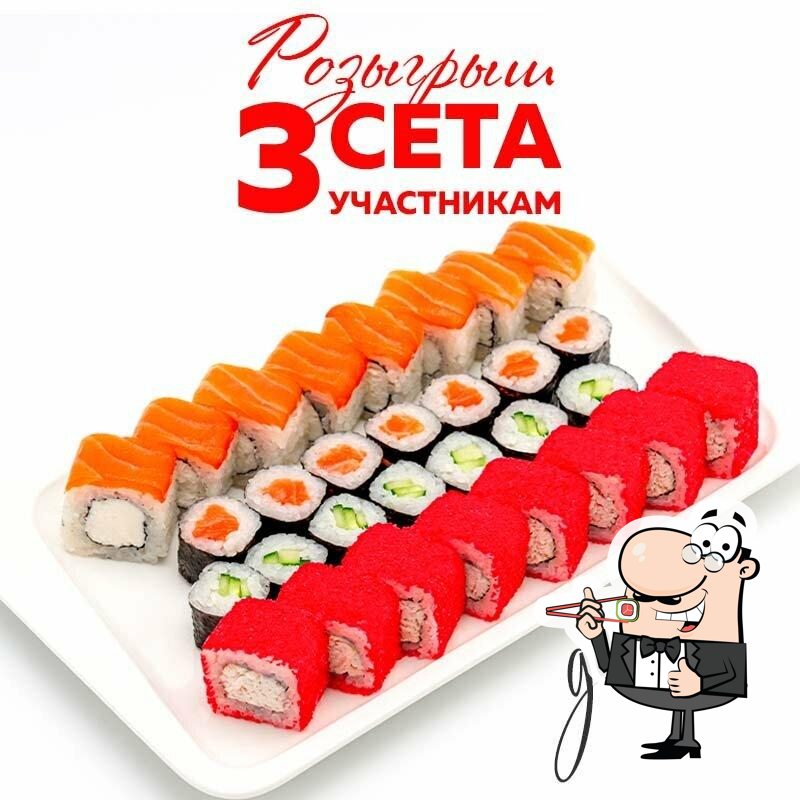 В "Unagi Sushi" вы можете попробовать суши.