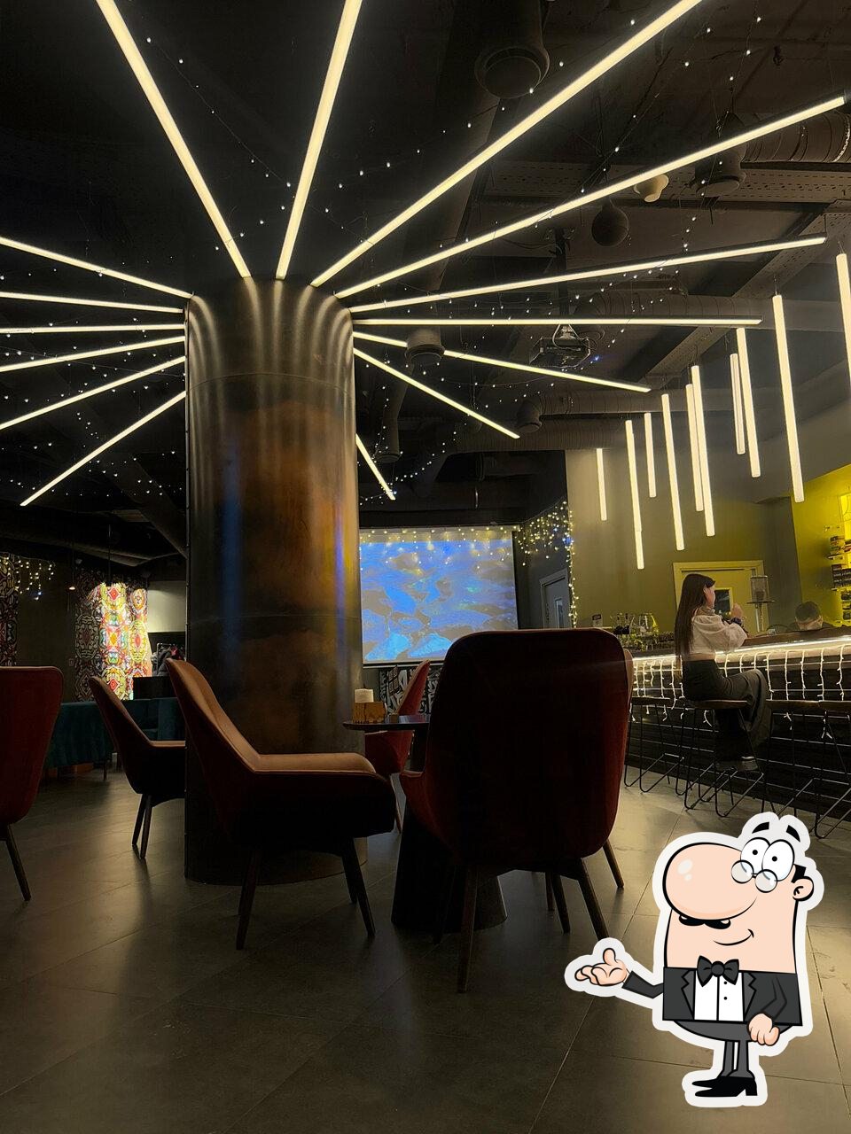 Посмотрите на внутренний интерьер "Moslounge".