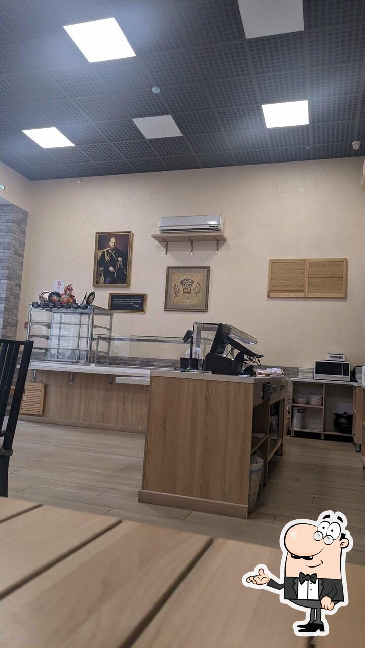 Забронируйте столик в "Трапеза".