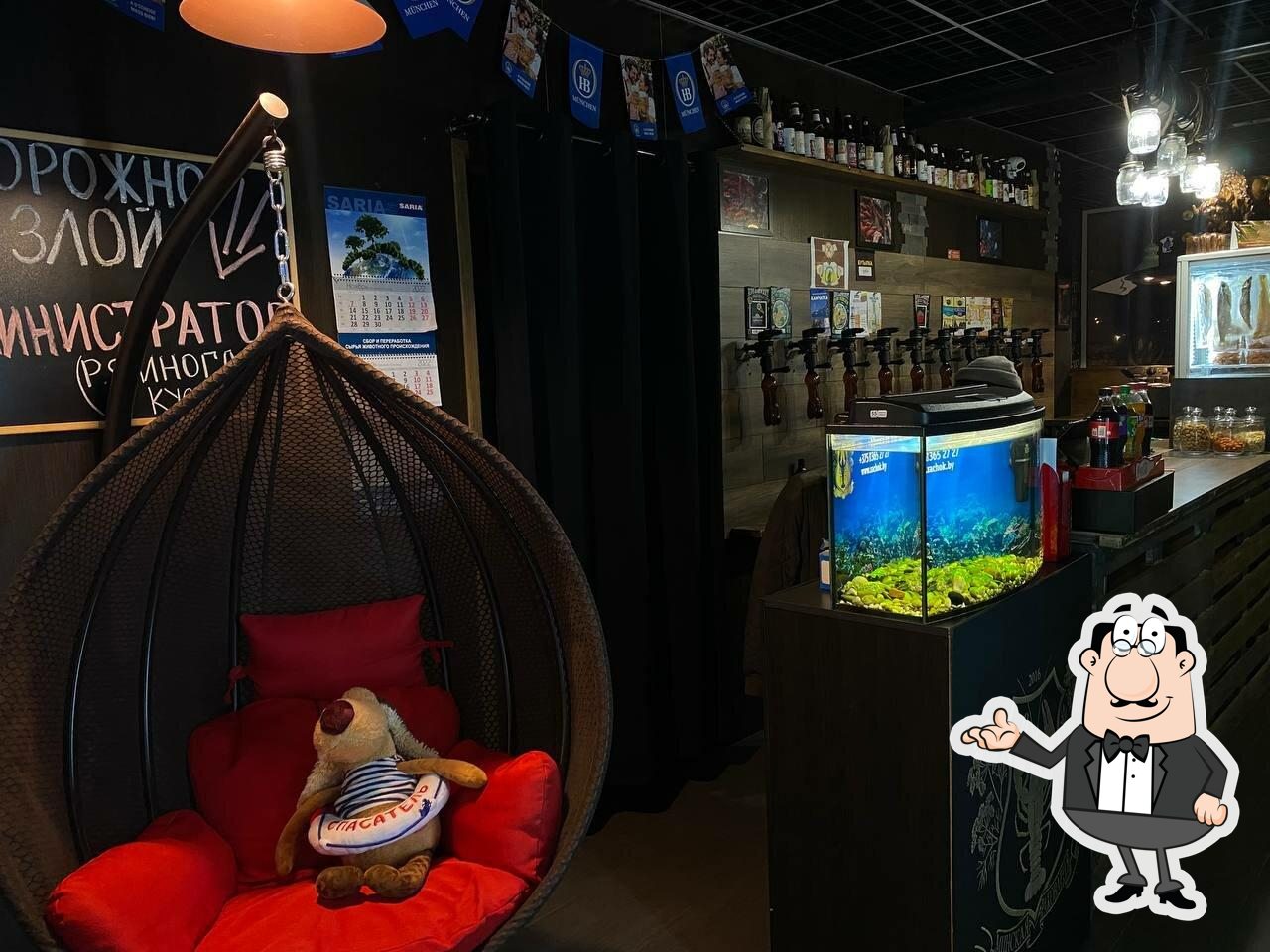 Посмотрите на внутренний интерьер "Хмельной маяк".