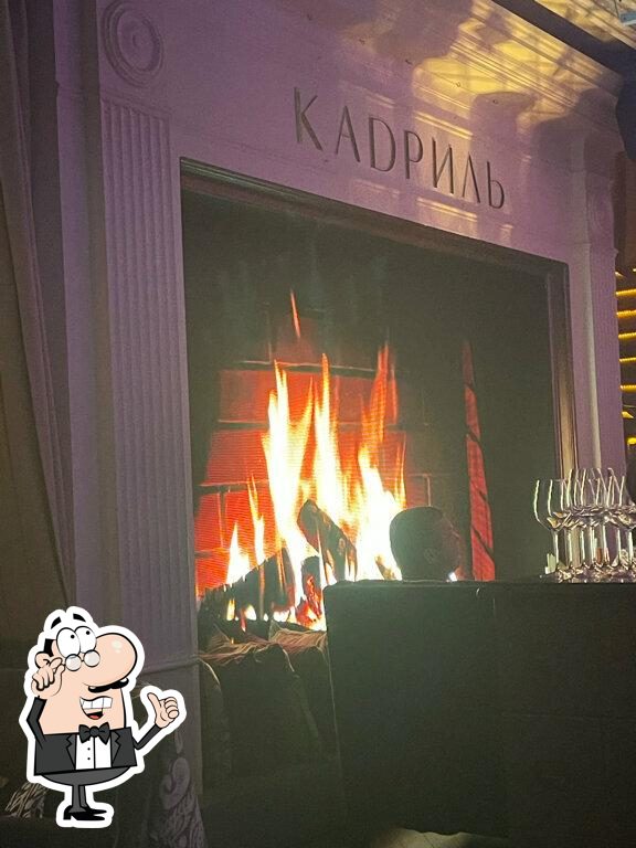 Забронируйте столик в "Kadril".