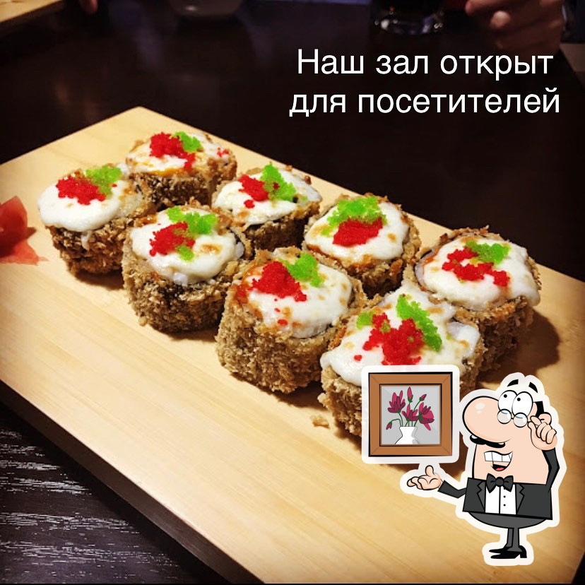 Забронируйте столик в "Сушими".