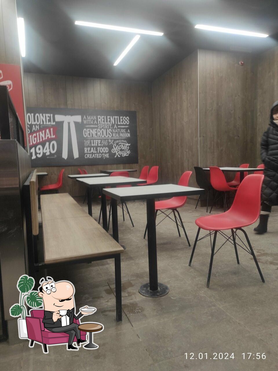 Забронируйте столик в "Rostic's".