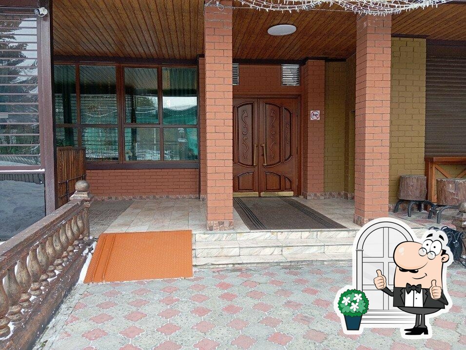 Наслаждайтесь  пейзажем, который открывается из "Север".