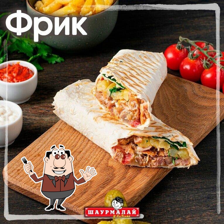 Еда в "Шаурмалай"