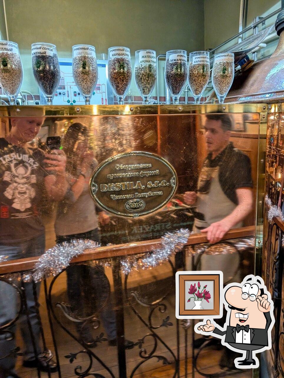 Забронируйте столик в "Стражек".