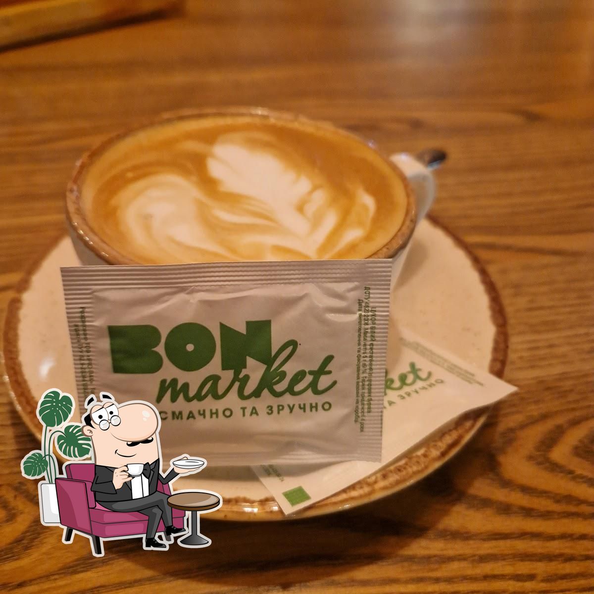 Интерьер "Bon Marito".