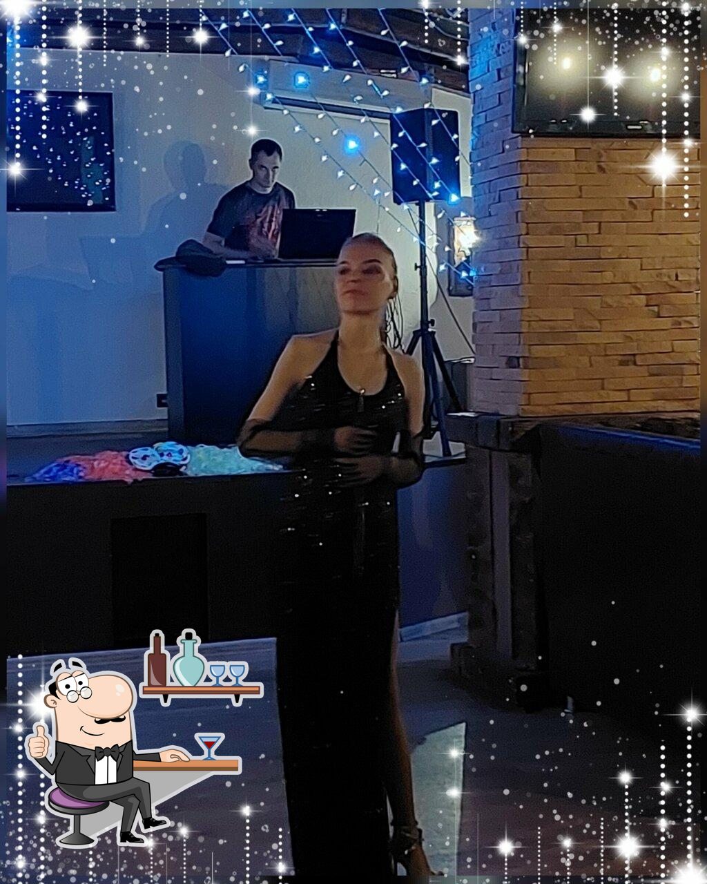 Забронируйте столик в "Park Dance&Grill".