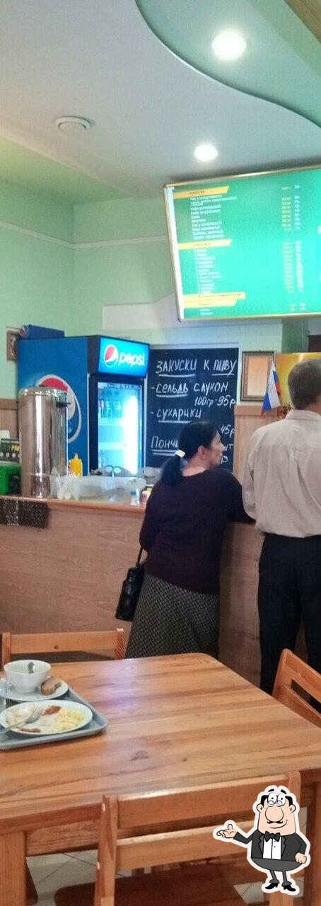 Интерьер "Русский чай".