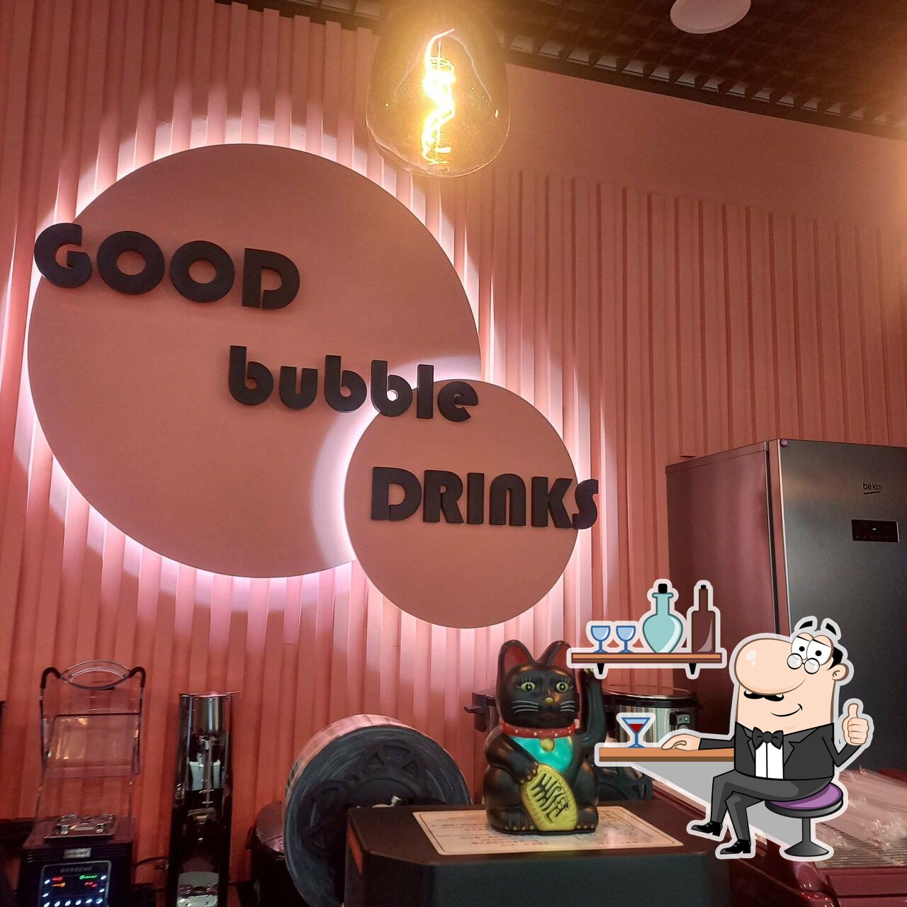 Забронируйте столик в "Good Bubble Drinks".