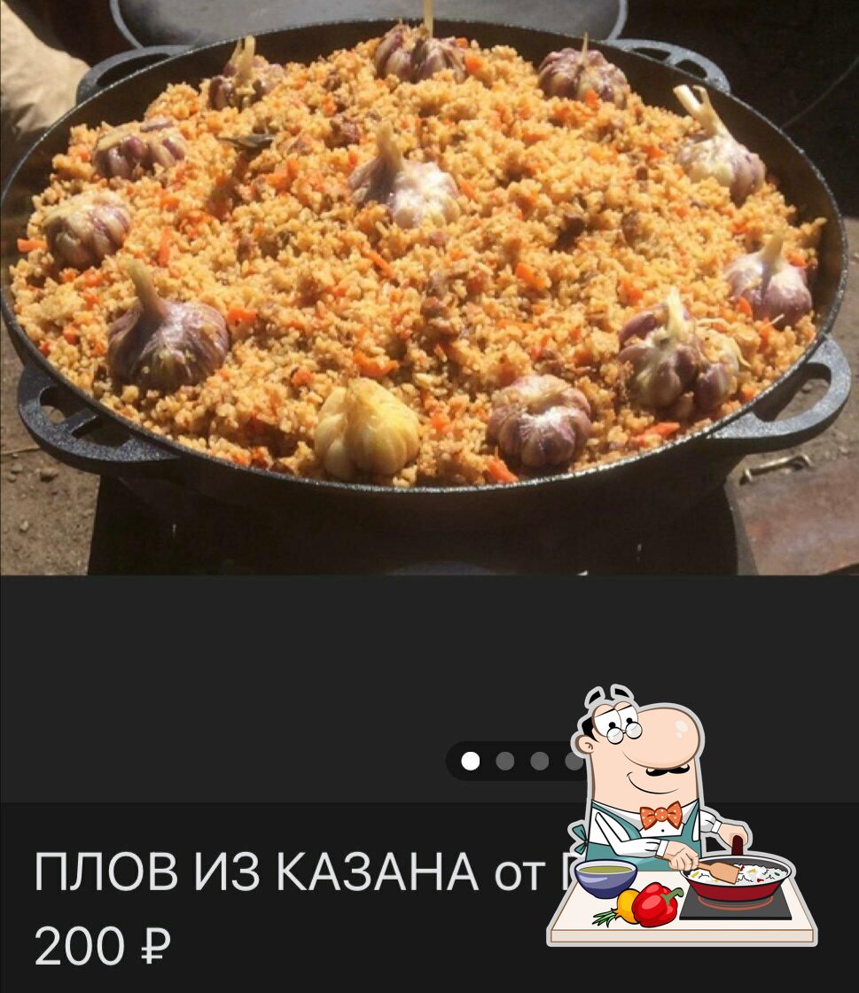 Фотография Шашлычок от Гордея