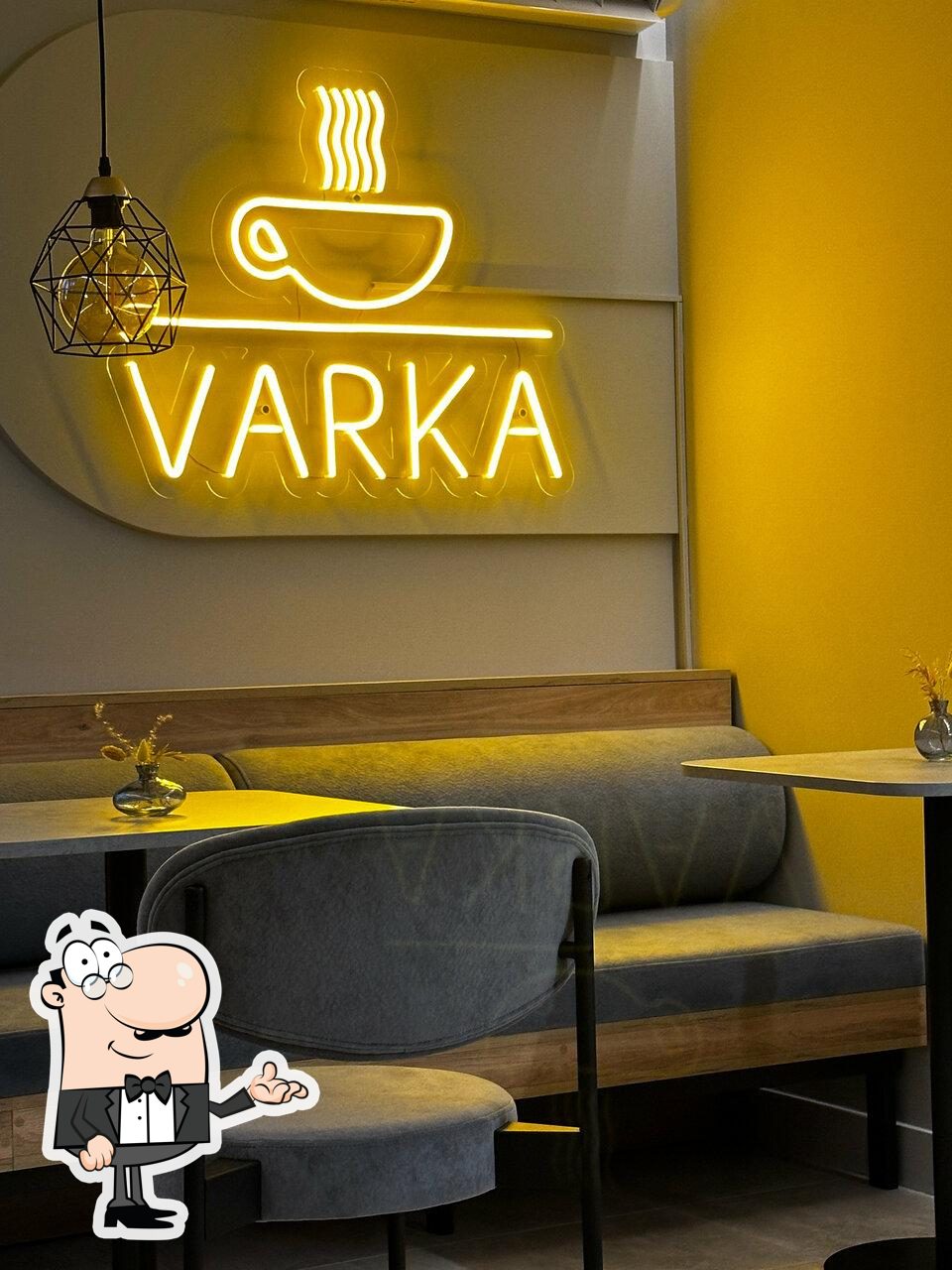 Забронируйте столик в "Varka Сoffee".